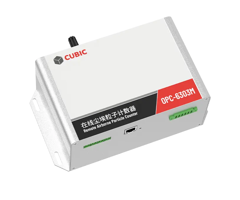 2.83LPMオンライン粒子カウンター (ディスプレイOPC-6303Mなし)