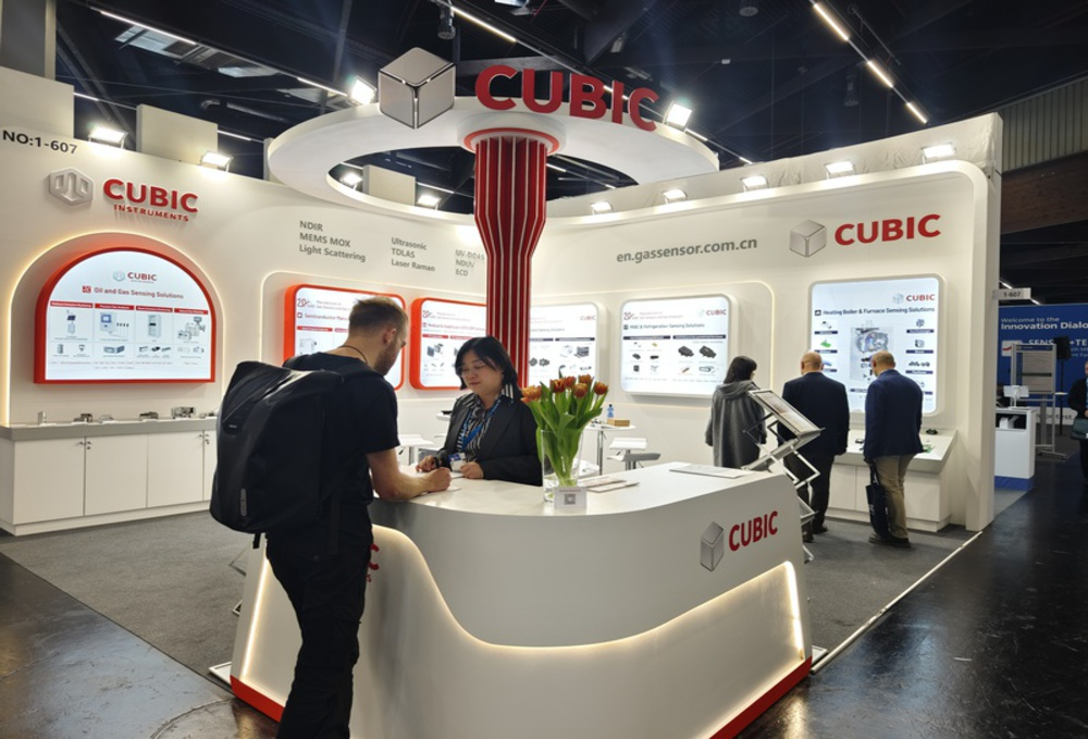Cubicは、センサーテスト展示会で完全な業界センシングソリューションの展示に成功しました