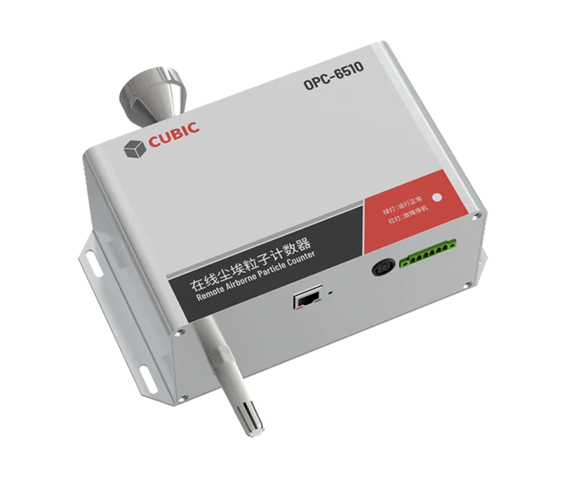 28.3LPMオンライン粒子カウンター (ディスプレイOPC-6510なし)