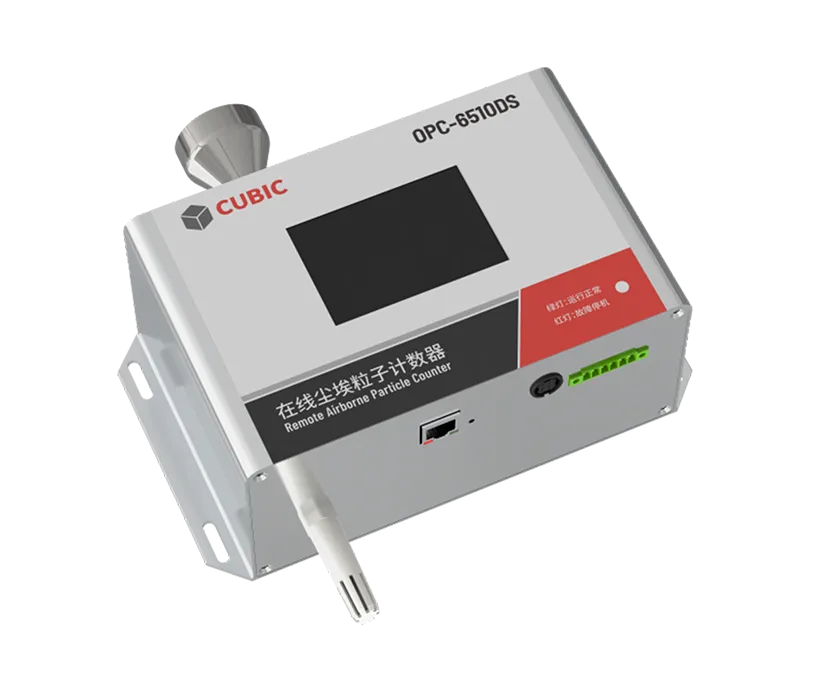 ディスプレイOPC-6510DS付き28.3LPMオンライン粒子カウンター